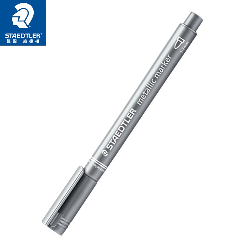 施德楼（STAEDTLER） 8323 记号笔 约1-2mm （单位：支） 银色