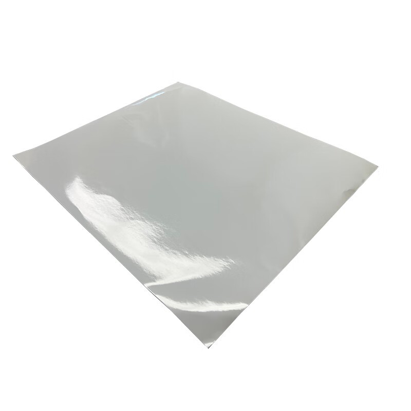 识巧 SG297-210 标签胶贴 297*210mm （单位：片） 白色