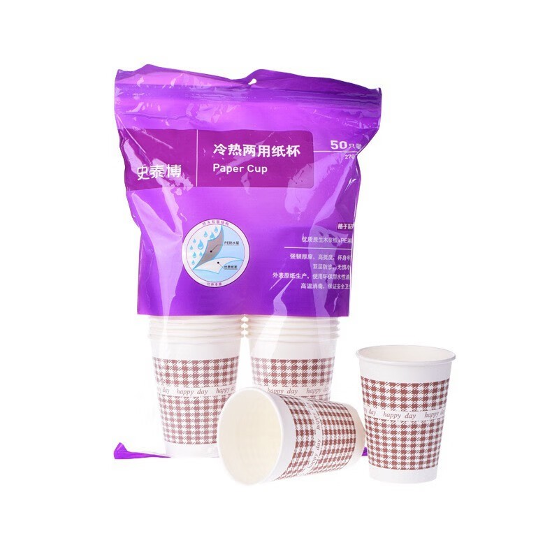 史泰博 CUP1000 一次性纸杯格子图案 270ml 50个/包 （单位：包） 白色