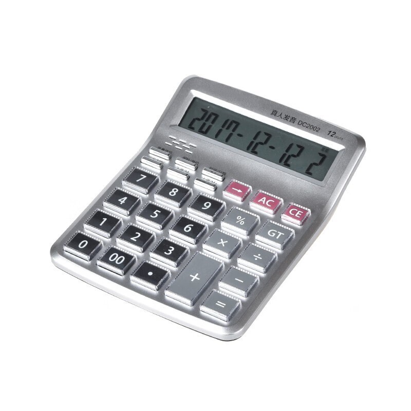 史泰博 DC2002 语音型桌面计算器 12位中号 （单位：台） 银色