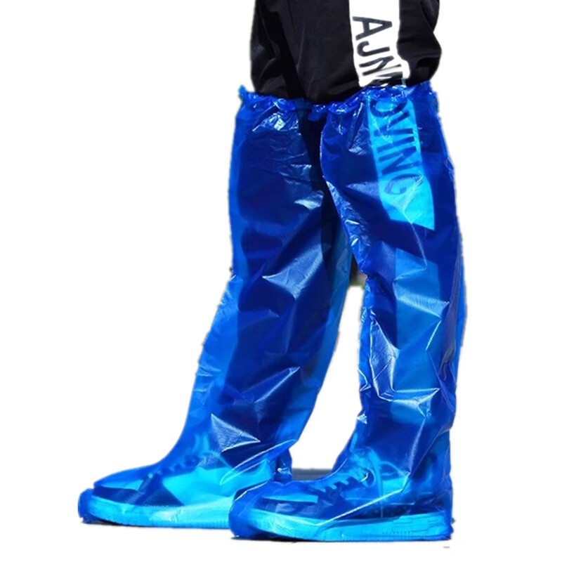 舜普（SP） SPXT-75pB 长款一次性鞋套 10双/袋 （单位：袋） 蓝色