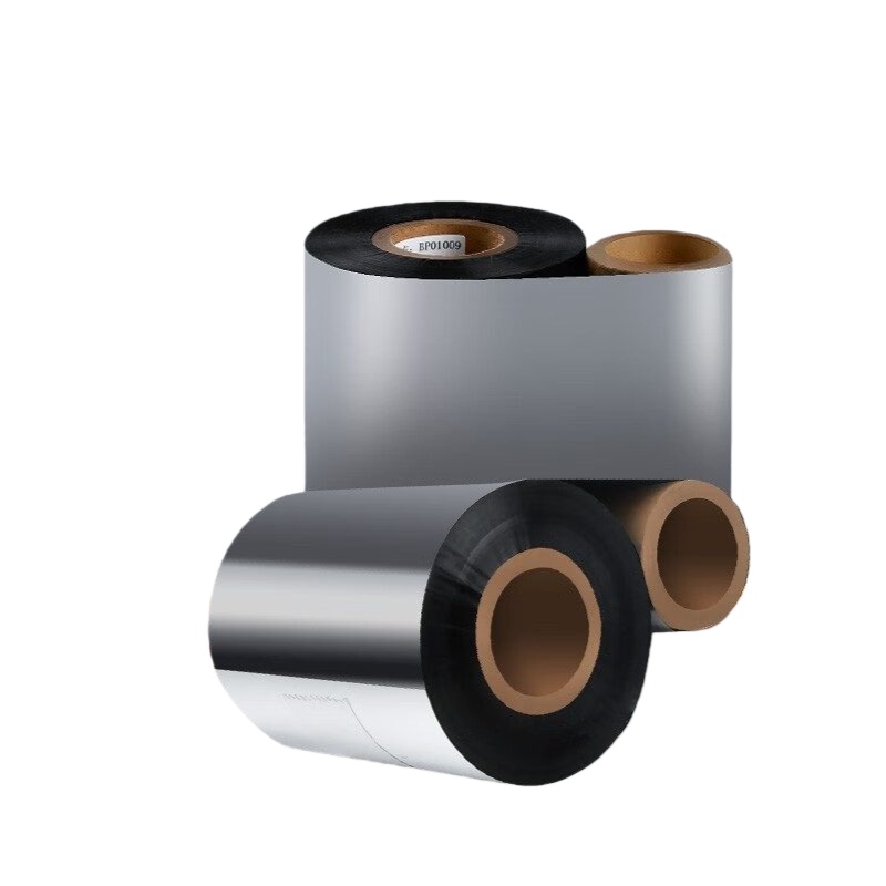 硕方（SUPVAN） BP01007 标签机色带 混合基碳带 110mm*300m （单位：个） 黑色