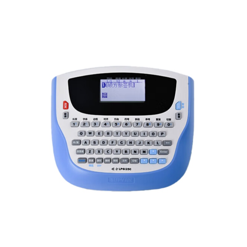 硕方（SUPVAN） LP6125C 标签机 自动切割 （单位：台） 蓝+白色