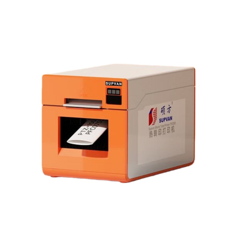 硕方（SUPVAN） TP2000 线号机 蓝牙版 300dpi （单位：台） 橙色