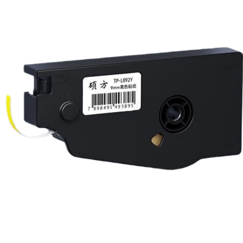 硕方（SUPVAN） TP-L092Y 线号机贴纸 9mm*16m （单位：盒） 黄色
