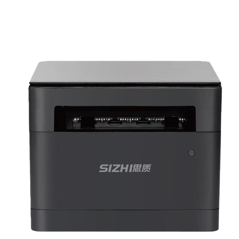 思质（SIZHI） SZ1426dns A4黑白激光多功能一体机 26页/分钟 150页 （单位：台） 灰色
