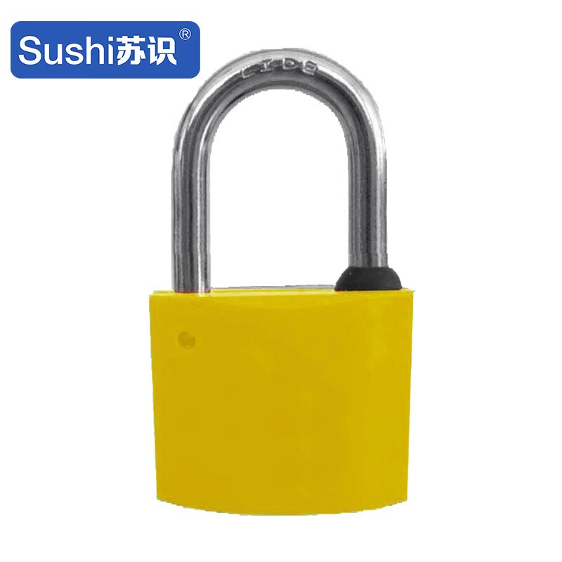 苏识 梅花 塑钢锁 35mm （单位：把） 黄色