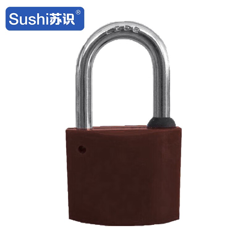 苏识 梅花 塑钢锁 35mm （单位：把） 咖啡色