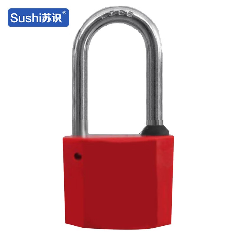 苏识 梅花 塑钢锁 40mm （单位：把） 红色