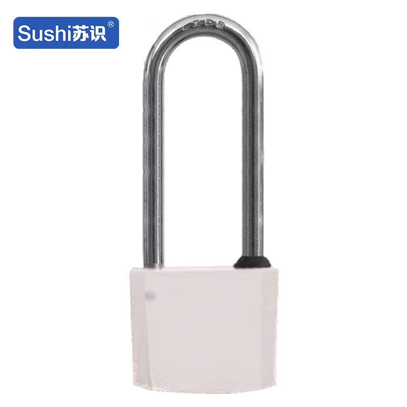 苏识 梅花 塑钢锁 60mm （单位：把） 白色