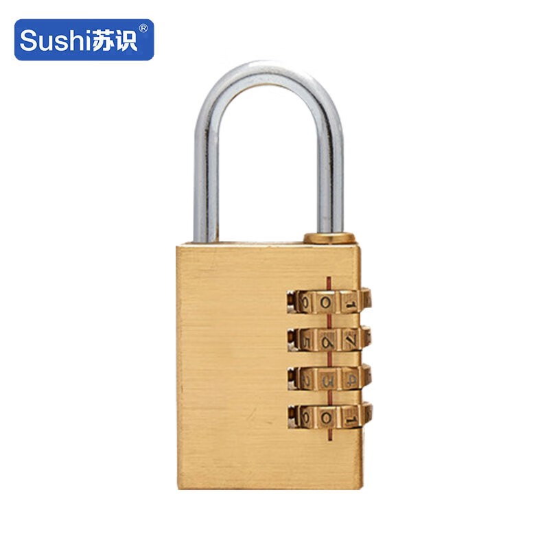 苏识 BC214 黄铜密码锁挂锁 21mm 四密码轮 （单位：个） 黄色