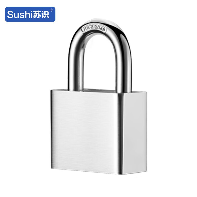 苏识 ISY640 短梁仿不锈钢叶片锁挂锁 40mm （单位：个） 银色