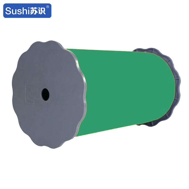 苏识 MP260 标牌打印机PVC胶贴 260mm*20m （单位：卷） 绿色