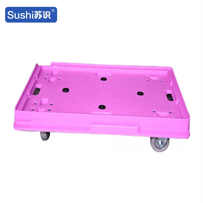 苏识 WGC74 乌龟车平板车 740*490mm （单位：辆） 紫色