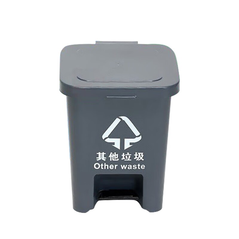 苏识 YJ-A080 分类脚踏垃圾桶 30升 （单位：个） 灰色