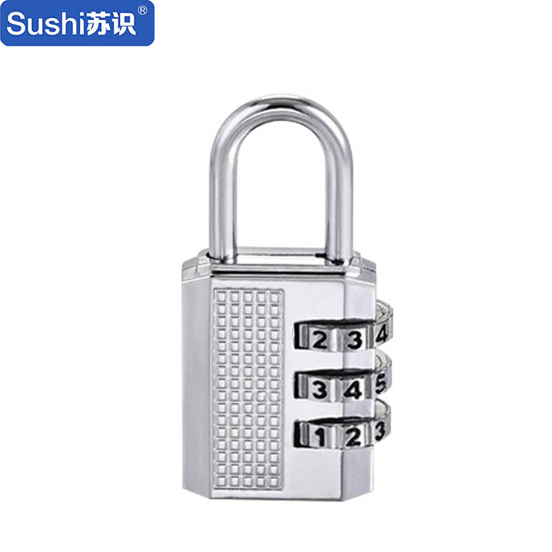 苏识 ZCA313 锌合金密码锁 三位密码 （单位：个） 银色