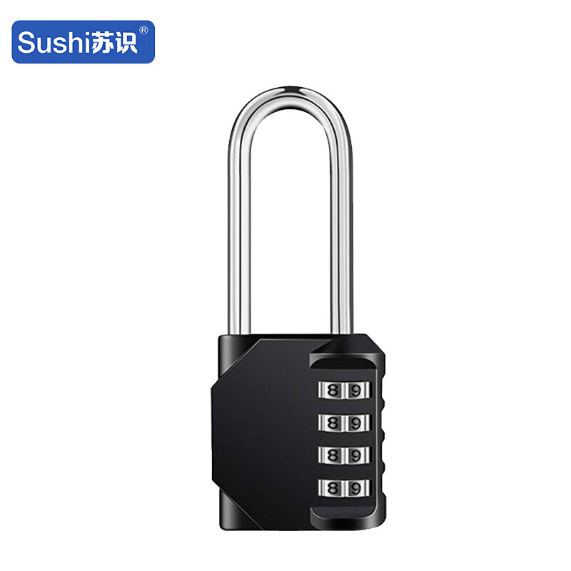 苏识 ZCB434L 长梁锌合金密码锁 四位密码 （单位：个） 黑色