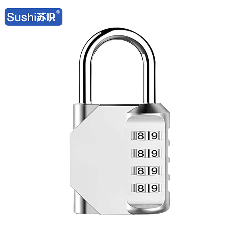 苏识 ZCB434 锌合金密码锁挂锁 四位密码 （单位：个） 银色