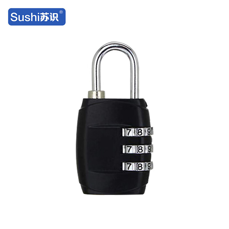苏识 ZCC303 锌合金密码锁 三位密码 （单位：个） 黑色