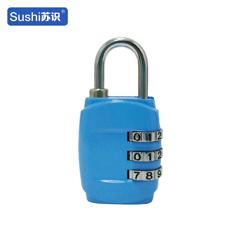 苏识 ZCC303 锌合金密码锁 三位密码 （单位：个） 蓝色