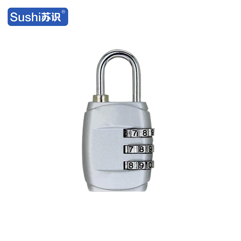 苏识 ZCC303 锌合金密码锁 三位密码 （单位：个） 银色