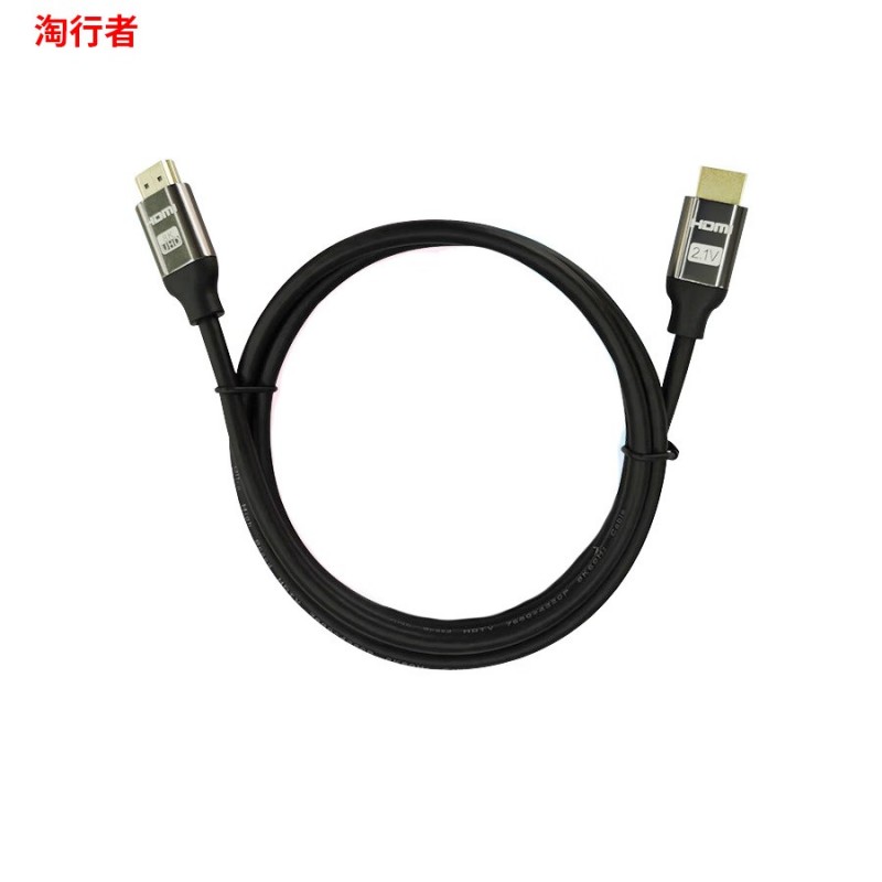 淘行者 TXZ-26 HDMI视频信号线 1米 （单位：条） 黑色