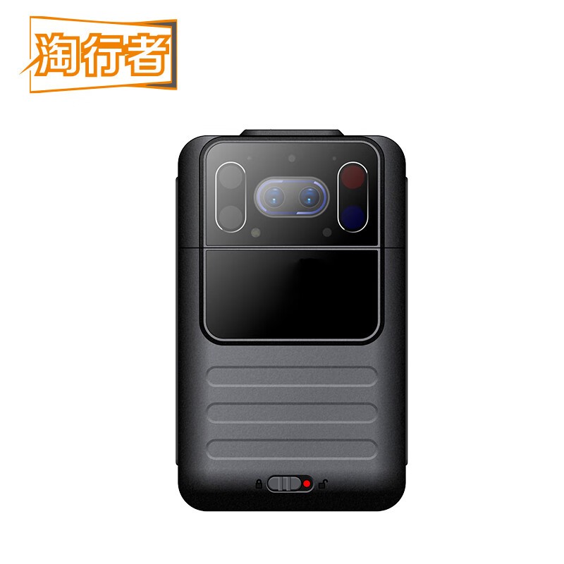 淘行者 TXZ-35 录像记录仪 256G （单位：台） 黑色