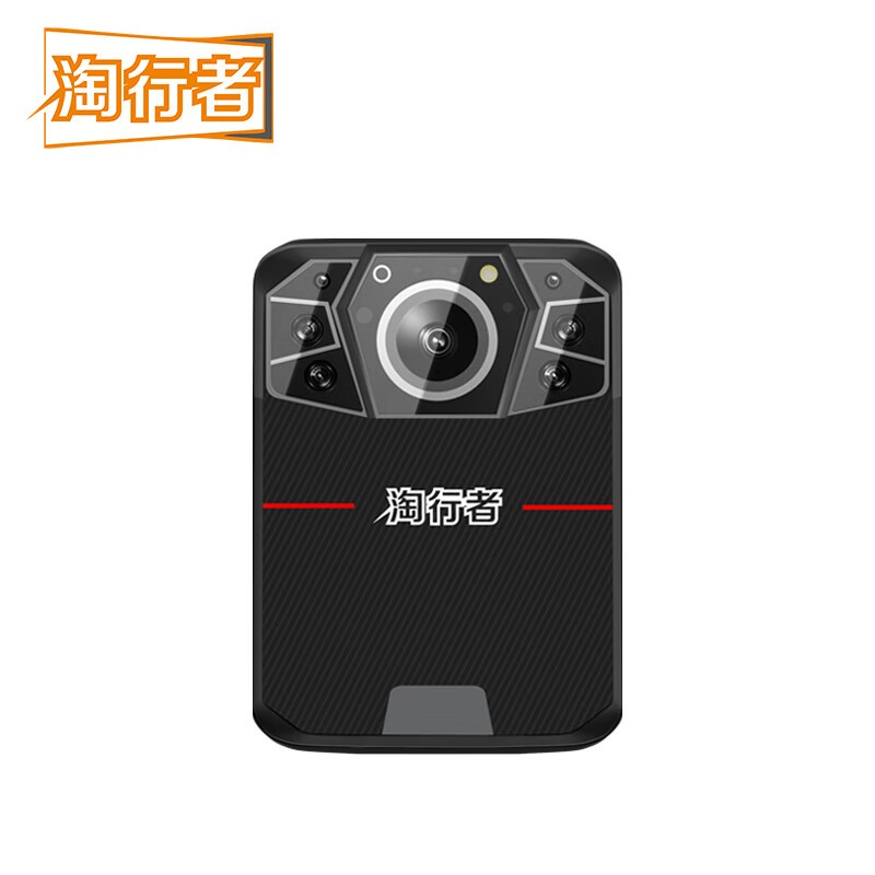 淘行者 TXZ-47 录像记录仪 256G （单位：台） 黑色