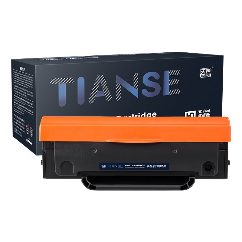 天色（TIANSE） PD-201 硒鼓 3000页 （单位：支） 适用奔图P2200、P2500N、P2500W、M6500、M6550、M6600等 黑色
