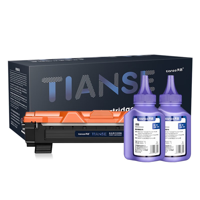 天色（TIANSE） TN1035 墨粉盒1支+碳粉2支套装 7000页 3 只/组 （单位：组） 适用兄弟HL1118 黑色
