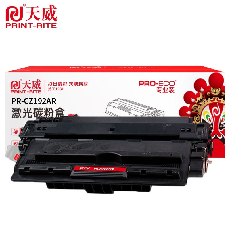 天威（PrintRite） PR-CZ192AR 硒鼓专业装 12000页 （单位：支） 适用HP M435 701 706 等 黑色