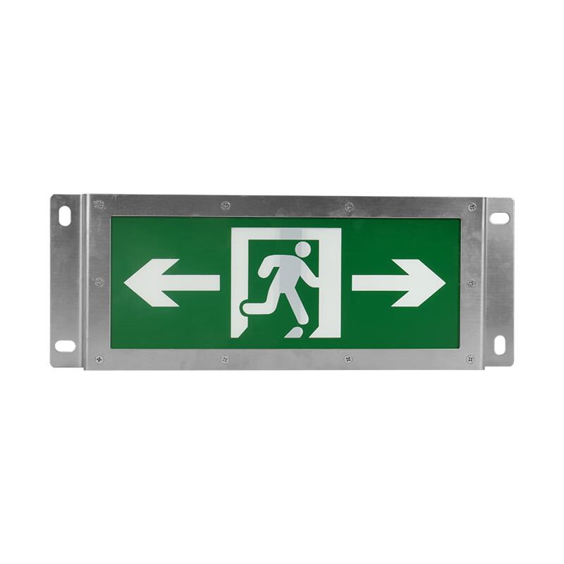 通明 TM-BLJC-1LROE I 3W-ZY4200带系统 LED集中控制型消防应急标志灯具左右 3W绿光 （单位：盏） 灰色