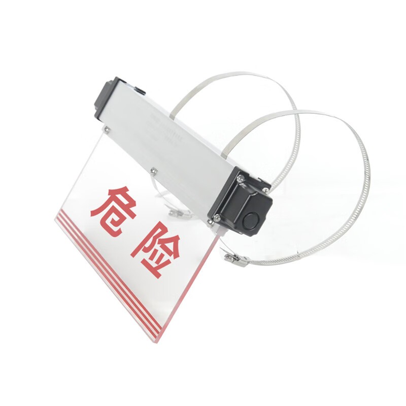 通明 ZW4309 智能高压电子警示装置 3W （单位：套） 红色