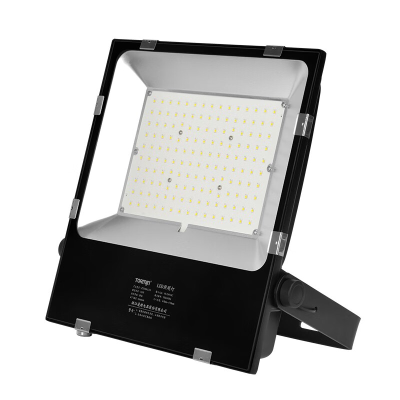 通明 ZY8106-L150 LED照明灯 150W5000K （单位：套） 黑色