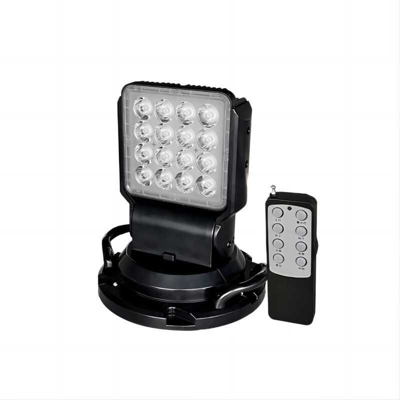 维莱奥斯 CZ3001 车载遥控探照灯 80W2700-6000K （单位：盏） 黑色