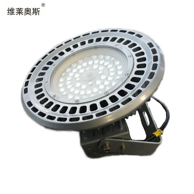 维莱奥斯 GDD1001 LED高顶灯 150W2700-7000K （单位：个） 吊环安装 银色