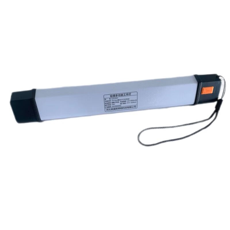 维莱奥斯 GZD3001-G 轻便多功能工作灯长款 3W聚光/9.2W泛光可调聚光6000-7000K/泛光5000K （单位：盏） 白色