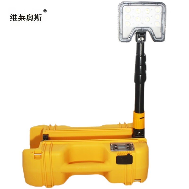 维莱奥斯 GZD3008 LED轻便移动工作灯 60W5000-6000K （单位：台） 黄色