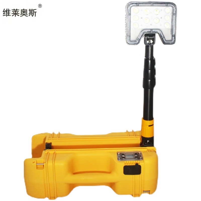 维莱奥斯 GZD3008-G LED轻便移动工作灯 60W5000-6000K （单位：台） 黄色