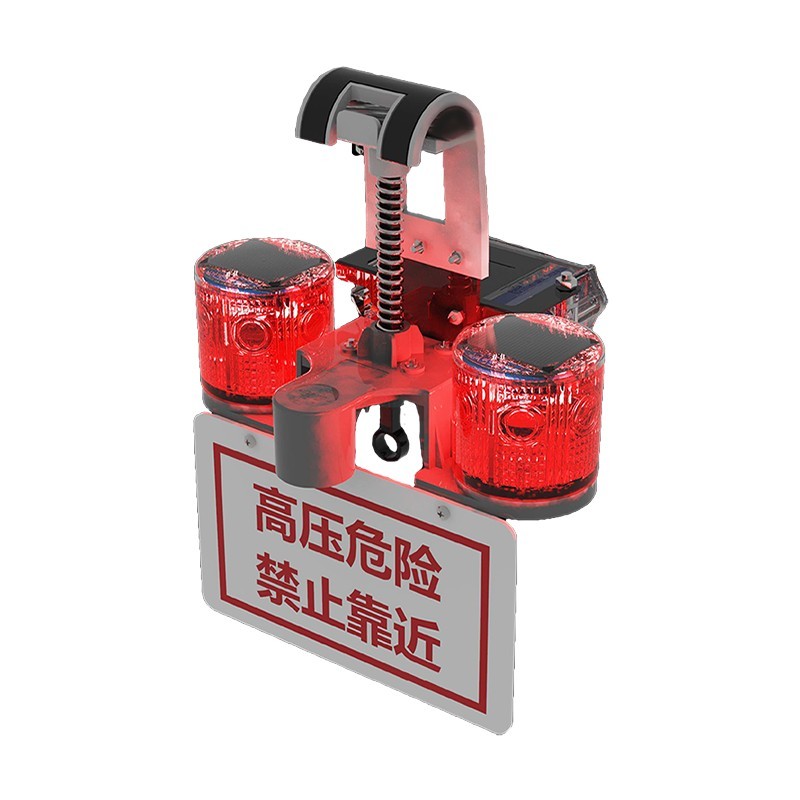 维莱奥斯 XHD1007 太阳能LED标志灯 2*0.4W （单位：盏） 红色