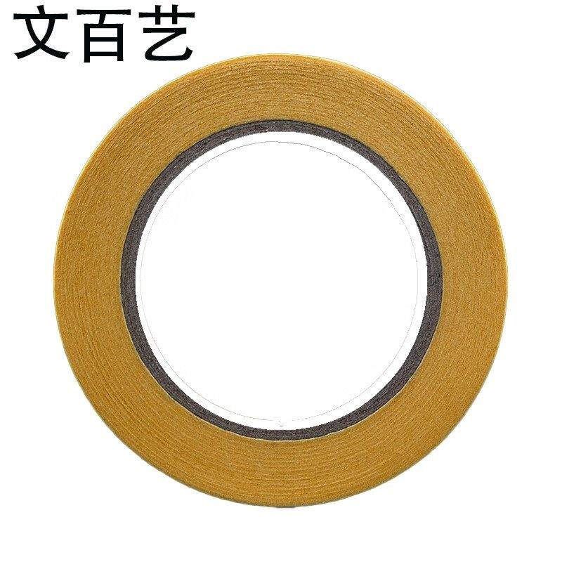 文百艺 WBY-JD002 胶带 3cm*5000cm 80个/箱 （单位：箱） 黄色