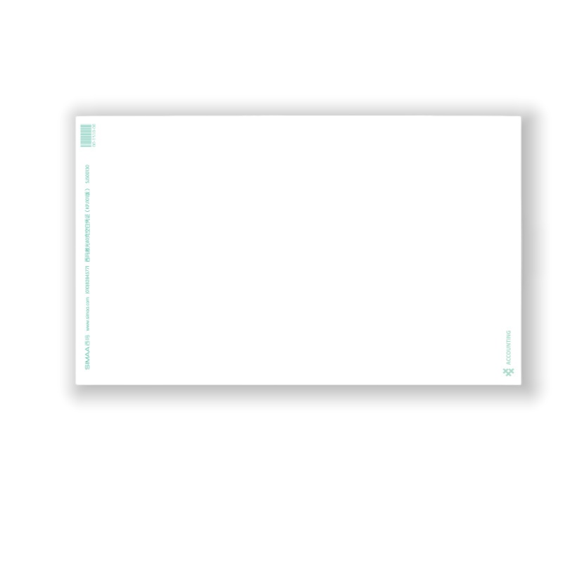 西玛（SIMAA） SJ500130 空白凭证纸 210*127mm 80克 500份/包 4包/箱 （单位：箱）