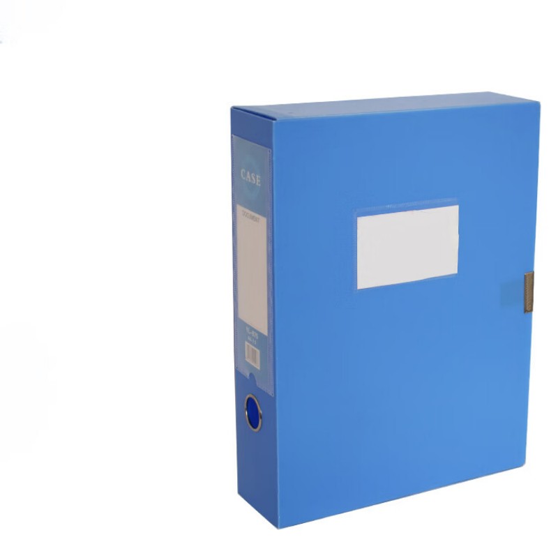 锡岳 XY-23 粘扣档案盒 75mm （单位：个） 蓝色