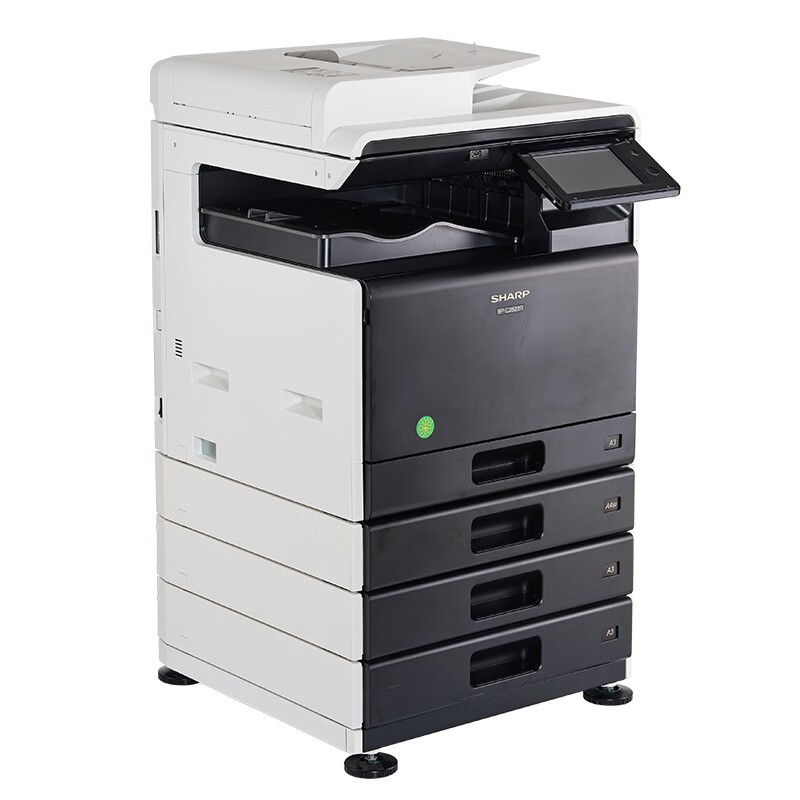 夏普（SHARP） BP-C2522R A3彩色多功能数码复合机 A3四纸盒+双面输稿器 （单位：台） 黑色