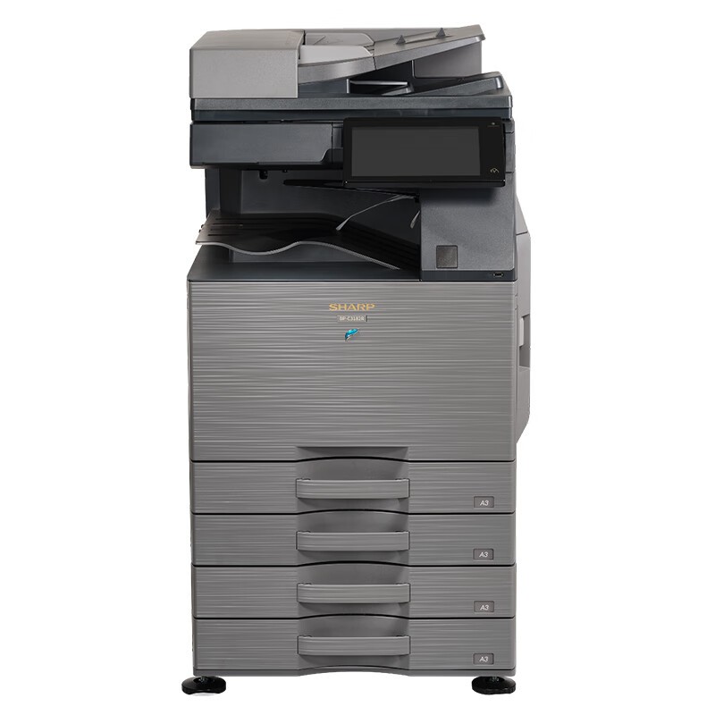 夏普（SHARP） BP-C3182R A3彩色多功能数码复合机 双面输稿器+四层纸盒 （单位：台） 灰黑色