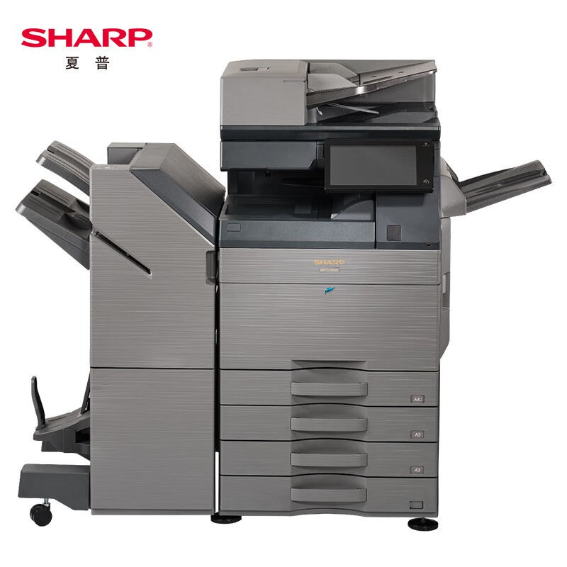夏普（SHARP） BP-C5582D A3彩色激光多功能复合机 同步输稿器BP-DE14+四纸盒BP-FN14+鞍式装订器BP-RB10 （单位：台） 灰色