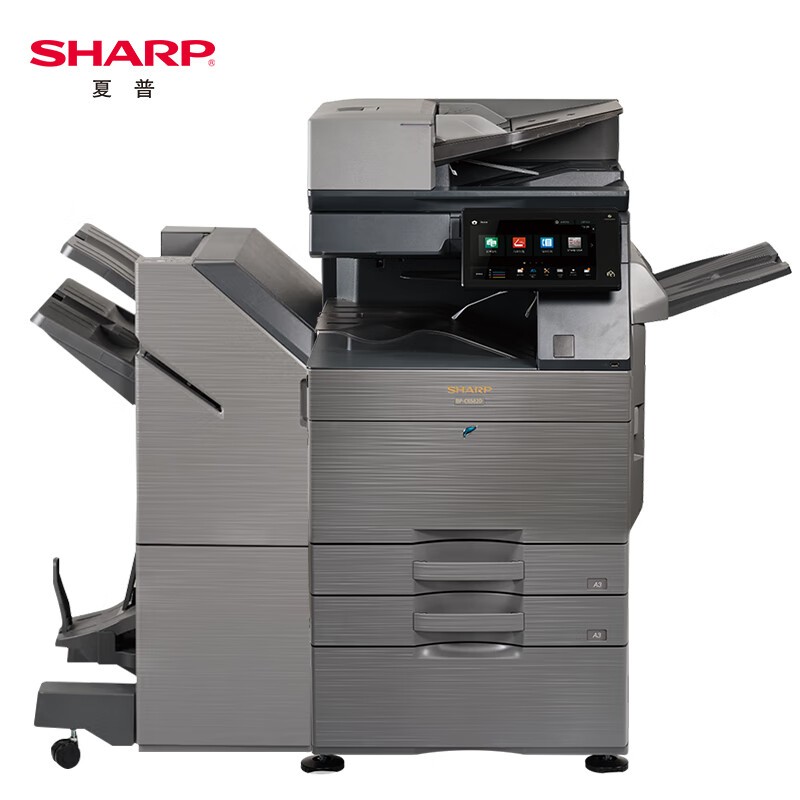 夏普（SHARP） BP-C6582D A3彩色数码复合机 双面输稿器+双纸盒+工作台+鞍式装订器 （单位：台） 灰黑色