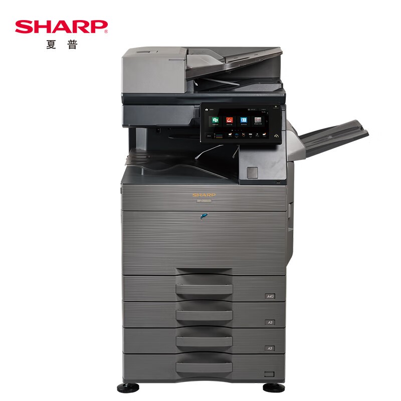 夏普（SHARP） BP-C6582D A3彩色数码复合机 双面输稿器+四层纸盒 （单位：台） 灰黑色