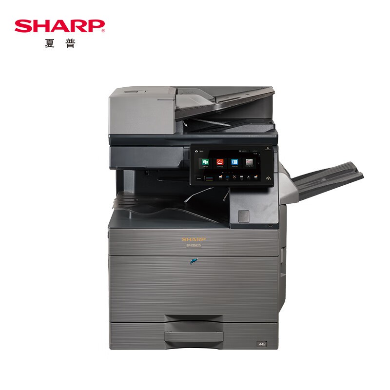 夏普（SHARP） BP-C6582D A3彩色激光复合机 双面送稿器+单纸盒 （单位：台） 白色