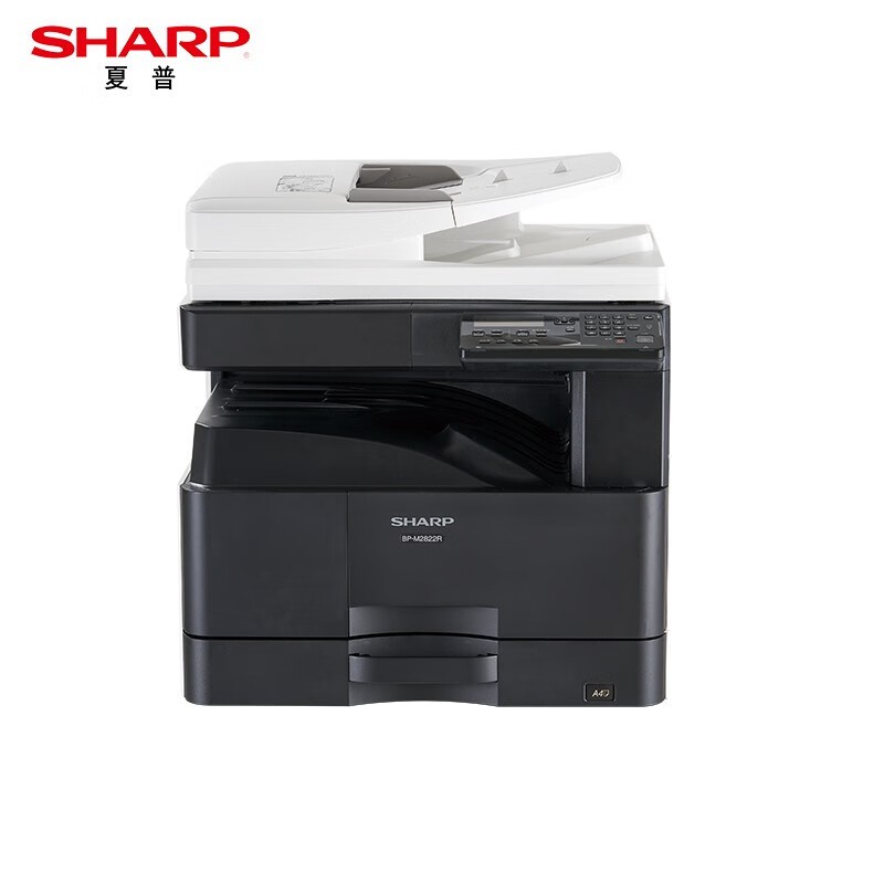 夏普（SHARP） BP-M2822R A3黑白激光多功能一体机 单纸盒+双面输稿器 （单位：台） 黑色